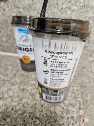 덴마크 싱글 오리진 노르딕 로스팅 — 5점을 준 리뷰어가 2023년 7월 올린 사용 사진
