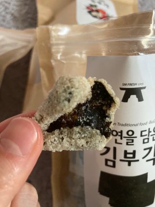 biin님이 올린 리뷰 사진 4