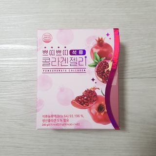 헬스업_쁘띠쁘띠석류콜라겐젤리_20g x 14포 — 5점을 준 리뷰어가 2021년 1월 올린 사용 사진