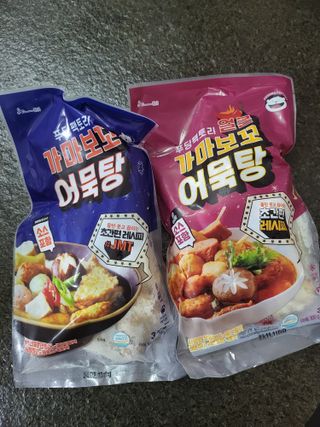HyeRanSeo님이 올린 리뷰 사진 1