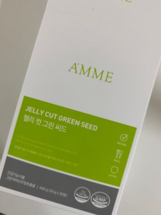 아므_이너뷰티 아므 젤리 컷 그린 씨드 10개입 — 4점을 준 리뷰어가 2021년 3월 올린 사용 사진