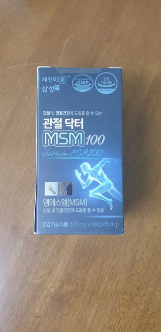 체인미 관절 및 연골건강에 도움을 줄수있는 관절닥터 MSM100 — 5점을 준 리뷰어가 2021년 11월 올린 사용 사진