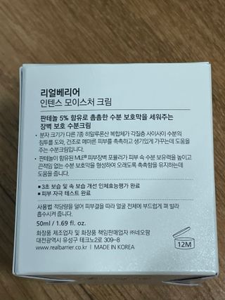 김봄쓰님이 올린 리뷰 사진 2
