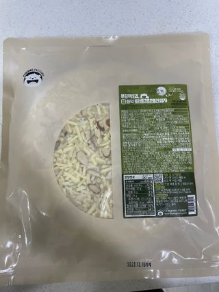 [푸딩팩토리] 수제화덕 피자 3종 택2_부대피자/김치피자/트러플고르곤졸라피자 — 5점을 준 리뷰어가 2022년 7월 올린 사용 사진