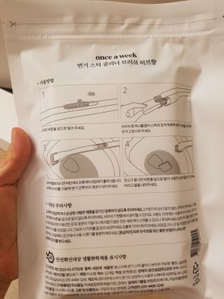 쑥님이 올린 리뷰 사진 4