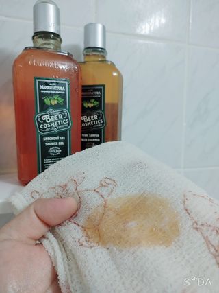체코 비건화장품 마뉴팍투라 향좋은 천연 맥주샴푸 맥주샤워젤 — 5점을 준 리뷰어가 2022년 5월 올린 사용 사진