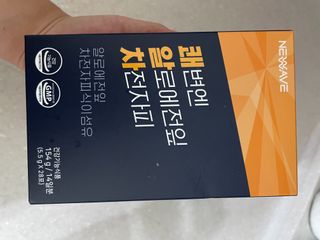 kjy5850님이 올린 리뷰 사진 1