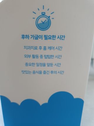 나이스님이 올린 리뷰 사진 2