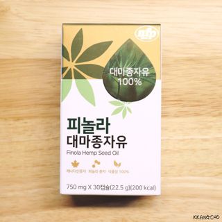 nfp 피놀라 대마종자유 — 5점을 준 리뷰어가 2021년 7월 올린 사용 사진