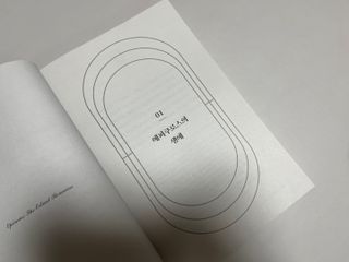 뇽이님이 올린 리뷰 사진 4