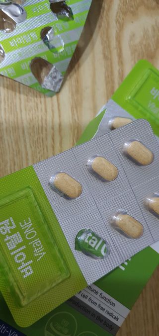 뉴트리션팩토리 비타프렙 바이탈원 종합비타민 멀티비타민 600mg — 5점을 준 리뷰어가 2021년 7월 올린 사용 사진