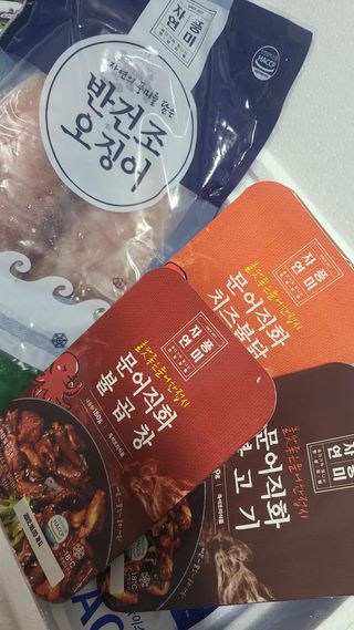 우성이맘님이 올린 리뷰 사진 4