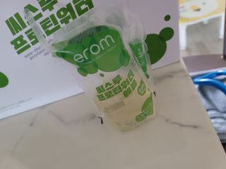 UJJIN님이 올린 리뷰 사진 3