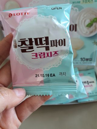 포카혼타스31님이 올린 리뷰 사진 2