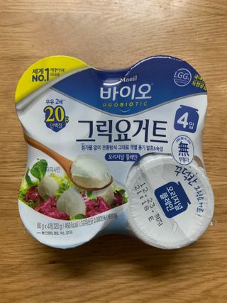 매일바이오 그릭요거트 오리지널 플레인 4개, 로스터리 커피믹스 4개 — 리뷰어가 2021년 12월 올린 사용 사진
