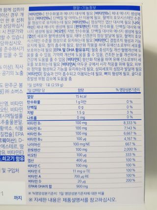 Nizzy님이 올린 리뷰 사진 2