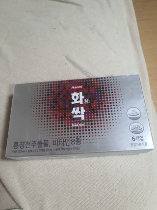 최강아키타견님이 올린 리뷰 사진 1