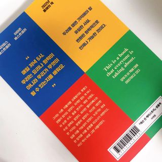 녕녕꾸꾸님이 올린 리뷰 사진 2