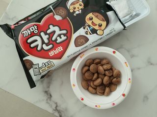 큰꿈님이 올린 리뷰 사진 1