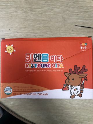 다솜다빈이아빠님이 올린 리뷰 사진 1