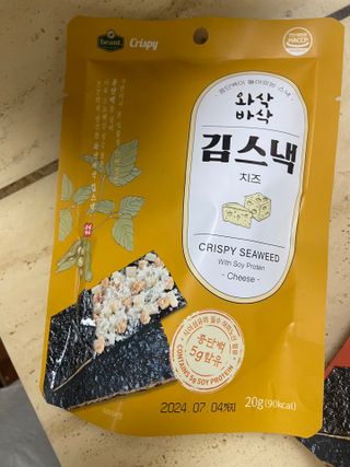 다니당근님이 올린 리뷰 사진 2
