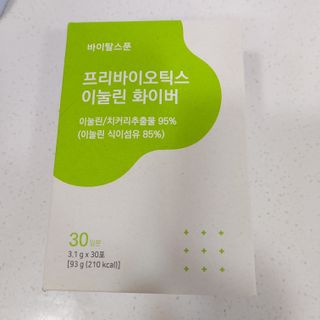 바이탈스푼 프리바이오틱스 이눌린 화이버 — 4점을 준 리뷰어가 2021년 6월 올린 사용 사진