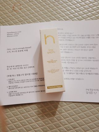 뾰로롱꼬마마녀님이 올린 리뷰 사진 1
