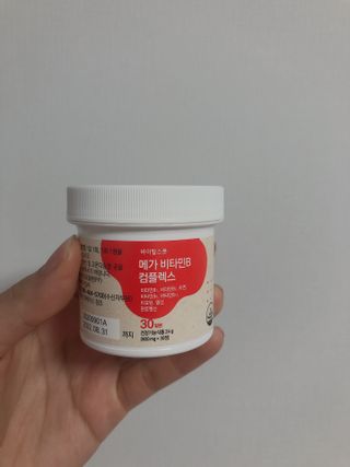 lalala님이 올린 리뷰 사진 2