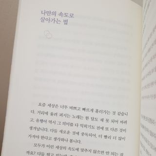 캐린님이 올린 리뷰 사진 4