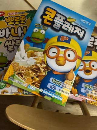 이아님이 올린 리뷰 사진 1