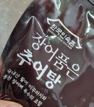 반짝이다님이 올린 리뷰 사진 4