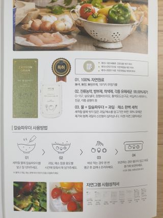 신지님이 올린 리뷰 사진 4