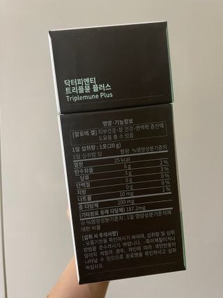 [Dr.PNT] 닥터피엔티 트리플뮨 플러스 [1개월분] — 5점을 준 리뷰어가 2022년 9월 올린 사용 사진