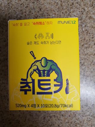 나나님이 올린 리뷰 사진 1