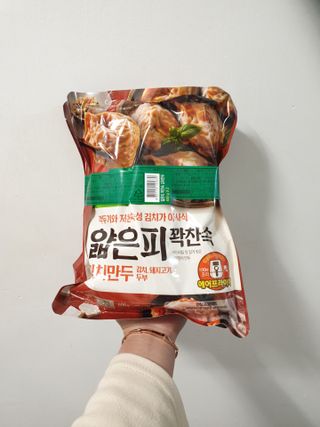 진진이님이 올린 리뷰 사진 1