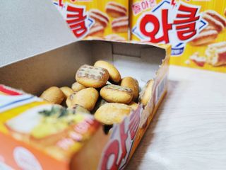 나쵸님이 올린 리뷰 사진 1