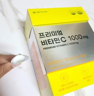 서울약사신협 프리미엄 비타민C 1,000mg_2.5g x 50포 — 5점을 준 리뷰어가 2021년 9월 올린 사용 사진