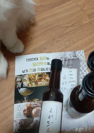 [요리맛수] NEW 천연 요리 에센스 300g 2개 SET — 4.5점을 준 리뷰어가 2021년 6월 올린 사용 사진
