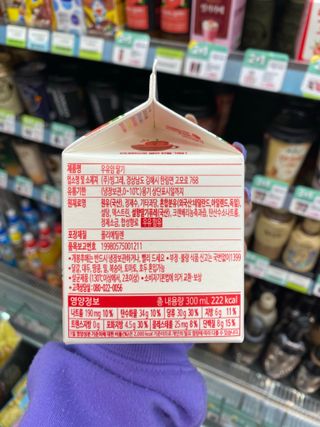 지아님이 올린 리뷰 사진 2
