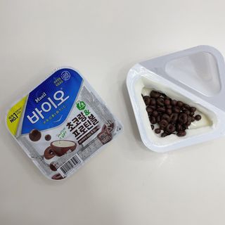 매일바이오 토핑요거트 — 5점을 준 리뷰어가 2021년 6월 올린 사용 사진