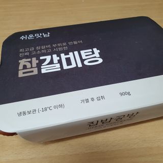 히야호님이 올린 리뷰 사진 1
