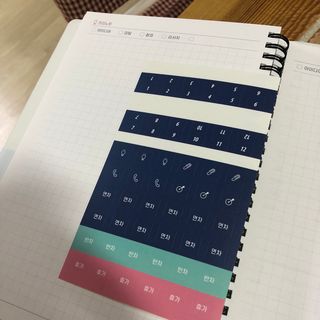 리훈 회사생활 1년용 만년형 — 5점을 준 리뷰어가 2021년 4월 올린 사용 사진