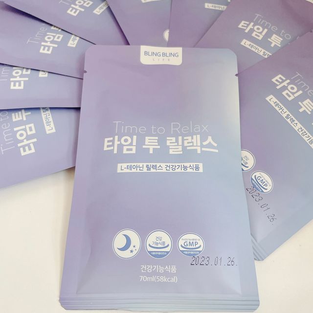 타임 투 릴렉스 리뷰 사진