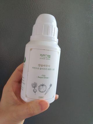 루이비똥💩님이 올린 리뷰 사진 2