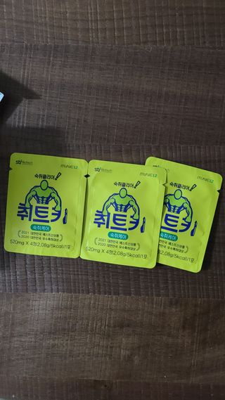 두잇님이 올린 리뷰 사진 1