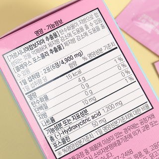 허니잼님이 올린 리뷰 사진 3