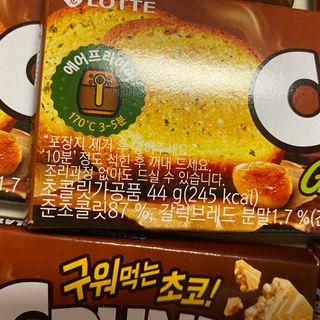 똥으니님이 올린 리뷰 사진 3