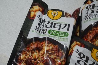 한성기업 무볼레 왕건더기 볶음밥 갈릭스테이크 — 5점을 준 리뷰어가 2021년 10월 올린 사용 사진