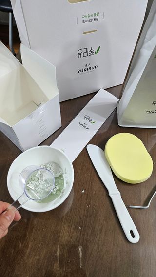 🎀딸 ♥️랑 🔆구🍭님이 올린 리뷰 사진 4