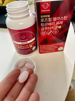 꿀님이 올린 리뷰 사진 2